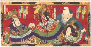 Kunichika/Kabuki Play: Kokusenya Kassen[国性爺合戦]