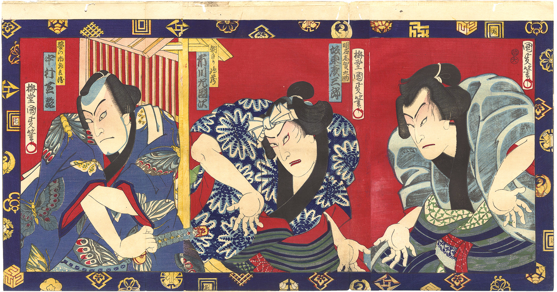 Kunimasa IV “Kabuki Play: Kabuki Play: Kanto Meibutsu Otokodate Kagami”／