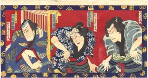 <strong>Kunimasa IV</strong><br>Kabuki Play: Kabuki Play: Kant......
