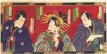 <strong>Kunichika</strong><br>Kabuki Play: Kanto Meibutsu Ot......