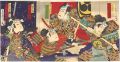 <strong>Kunichika</strong><br>Kabuki Play: Taiko no Oto Chiy......