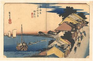 Hiroshige I/Fifty-three Stations of the Tokaido / View of the Embankment in Kanagawa[東海道五拾三次之内　神奈川 台之景]