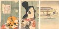 <strong>Kiyochika</strong><br>Floral Patterns / Jo-o - Manji......