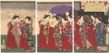<strong>Yoshitoshi</strong><br>Chronological Record of the Sh......