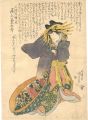 <strong>Kunisada I</strong><br>Kabuki Play: Sukeroku Sakura n......