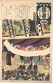 <strong>Unknown</strong><br>Annual Events of the Theater i......