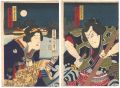 <strong>Kunichika</strong><br>Kabuki Play: Koi-zumo Haru no ......