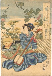 Kunimaru/Woman and Shamisen (tentative title)[三味線と女（仮題）]