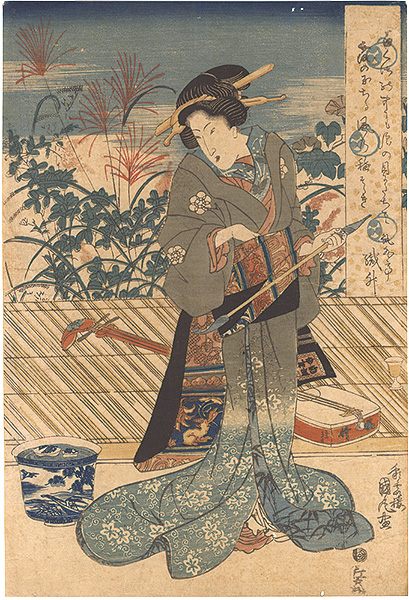 Kunimaru “Woman Holding a Pipe (tentative title)”／