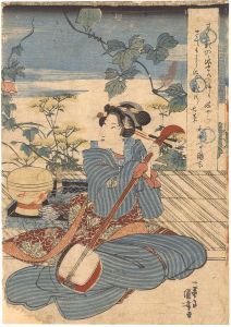 ワード検索：Ami