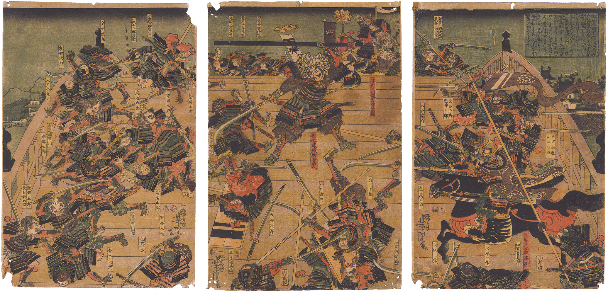 Yoshitora “Benkei Fighting on the Bridge at the Battle of Takadachi on the Koromo River in Oshu in Bunji 3 (1187)”／