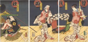 ワード検索：国貞