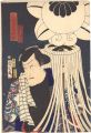 <strong>Kunichika</strong><br>Kabuki Actors Playing the Grea......