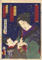 <strong>Kunichika</strong><br>Scene of Snowy Koisogahara