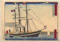 <strong>Hiroshige II</strong><br>Thirty-six Views of Modern Lif......
