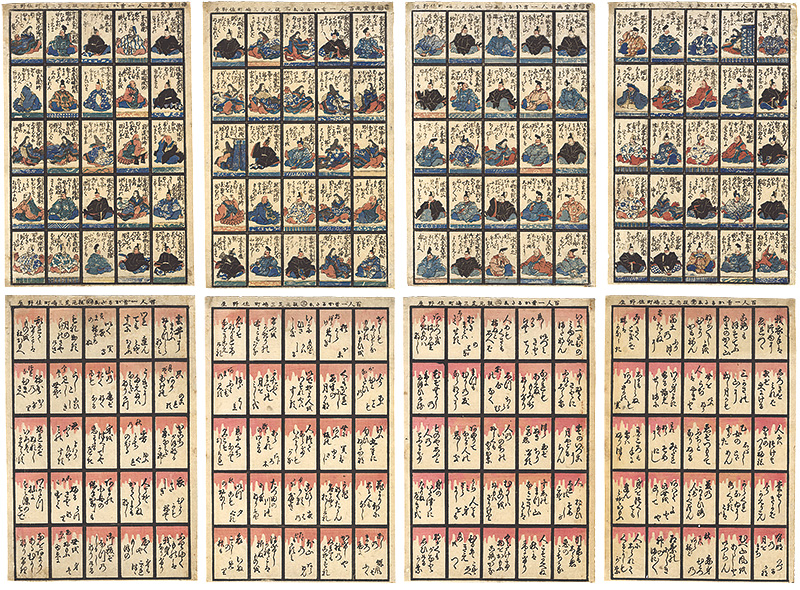 Shigenobu “Cards of the One Hundred Poems by One Hundred Poets”／