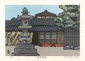 <strong>Nishijima Katsuyuki</strong><br>The Kiso Road / Ohmiya