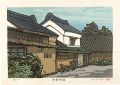 <strong>Nishijima Katsuyuki</strong><br>The Kiso Road / Honjo