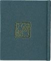 府中豆本復刊第2号（通巻第15号）　蛸八話　蛸の民俗誌