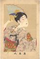 <strong>Chikanobu</strong><br>True Beauties / No.12