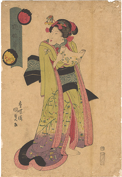 Kunisada I “Seventy-two Seasons / When Peach Blossoms Begin to Bloom”／