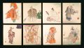 <strong>Matsuno Sofu</strong><br>Twelve Months of Noh