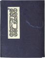 <strong>えちぜん豆本別冊第1号　芸能絵暦・歳時記抄</strong><br>Kasamatsu Kazuo