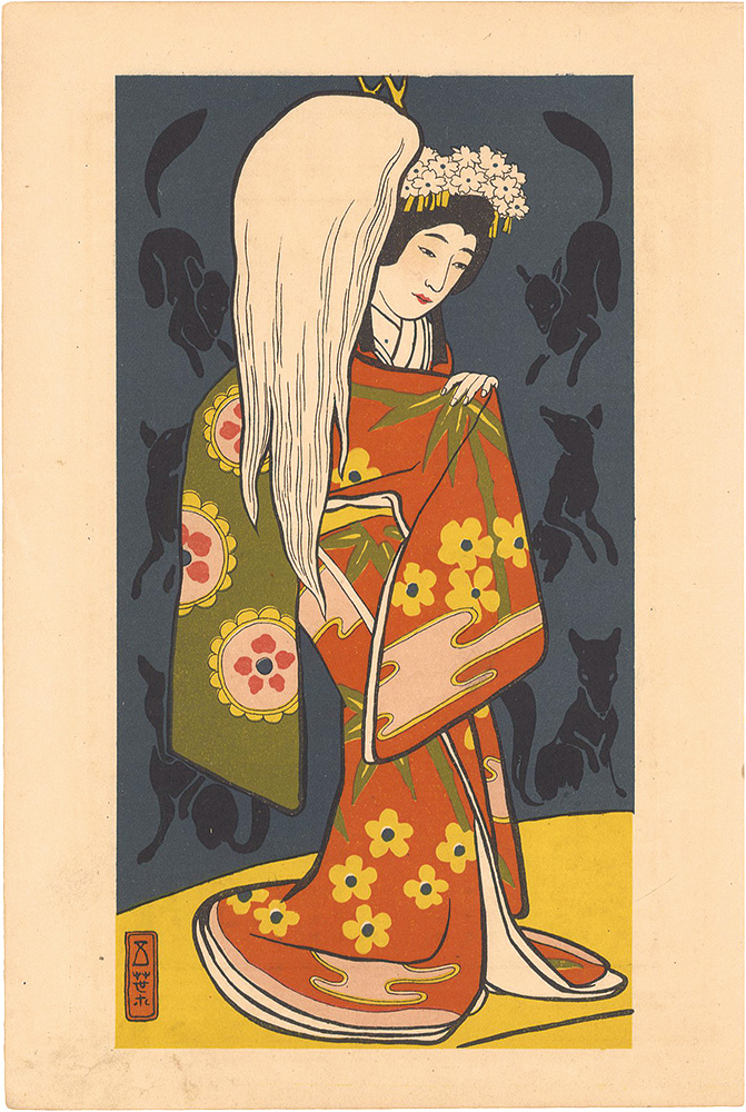 Hashiguchi Goyo “Yaegaki-hime”／