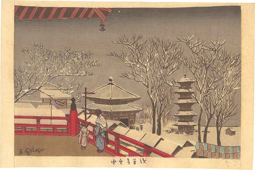 清親｢浅草寺雪中｣／