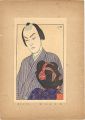 <strong>Ogawa Hyoe</strong><br>Shin Nigao / Actor Nakamura Fu......