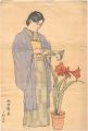 <strong>Kita Takeshiro</strong><br>Title Unknown