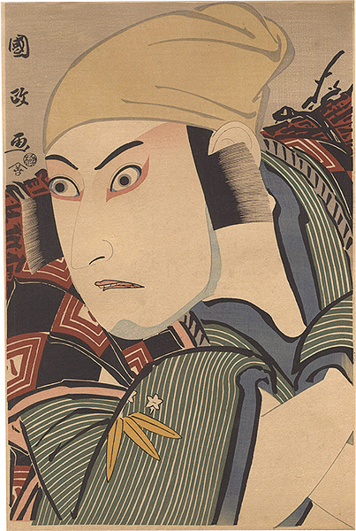 Kunimasa “Actor Ichikawa Yaozo III as a Bandit, Actually Mita no Jiro Tomotsuna【Reproduction】”／