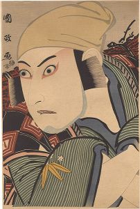 Kunimasa/Actor Ichikawa Yaozo III as a Bandit, Actually Mita no Jiro Tomotsuna【Reproduction】[三代目市川八百蔵の山賤（実は蓑田次郎）【復刻版】]