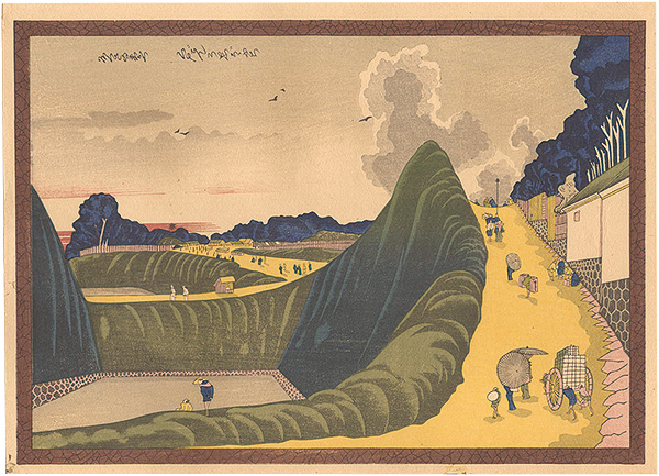 Hokusai “Ushigafuchi at Kudan【Reproduction】”／