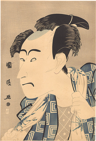 Kunimasa “Actor Ichikawa Danjuro VI as Isami no Ju【Reproduction】”／