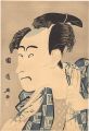 <strong>Kunimasa</strong><br>Actor Ichikawa Danjuro VI as I......