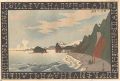 <strong>Shinsai</strong><br>Seven-Mile Beach in Sagami Pro......