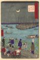 <strong>Hiroshige III</strong><br>Illustrations of Famous Places......