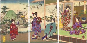 Nobukazu/Beauties Enjoying the Plum Garden[美人梅園遊覧之図]