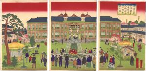 <strong>Hiroshige III</strong><br>Famous Places in Tok......