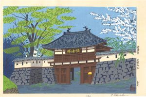 徳力富吉郎｢信濃路　小諸城址｣