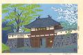 <strong>Tokuriki Tomikichiro</strong><br>Road to Shinano / Ruins of Kom......