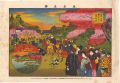 <strong>Tsunajima Kamekichi</strong><br>Famous Places in Tokyo / Cherr......