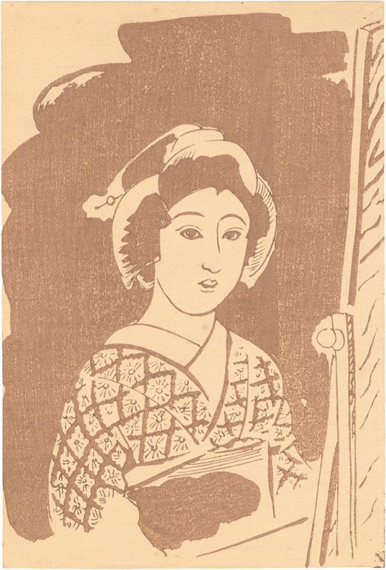 Tokuriki Tomikichiro “Ichiyo”／