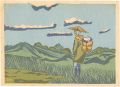 <strong>Maekawa Senpan</strong><br>Highland