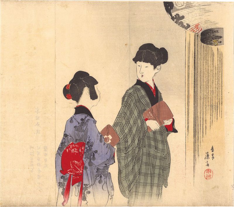 Tomioka Eisen “Kuchi-e Print”／