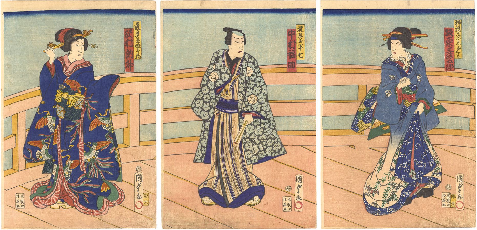 国貞二代｢富治三升扇曽我｣／