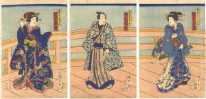 <strong>Kunisada II</strong><br>Kabuki Play: Fuji to Mimasu Su......