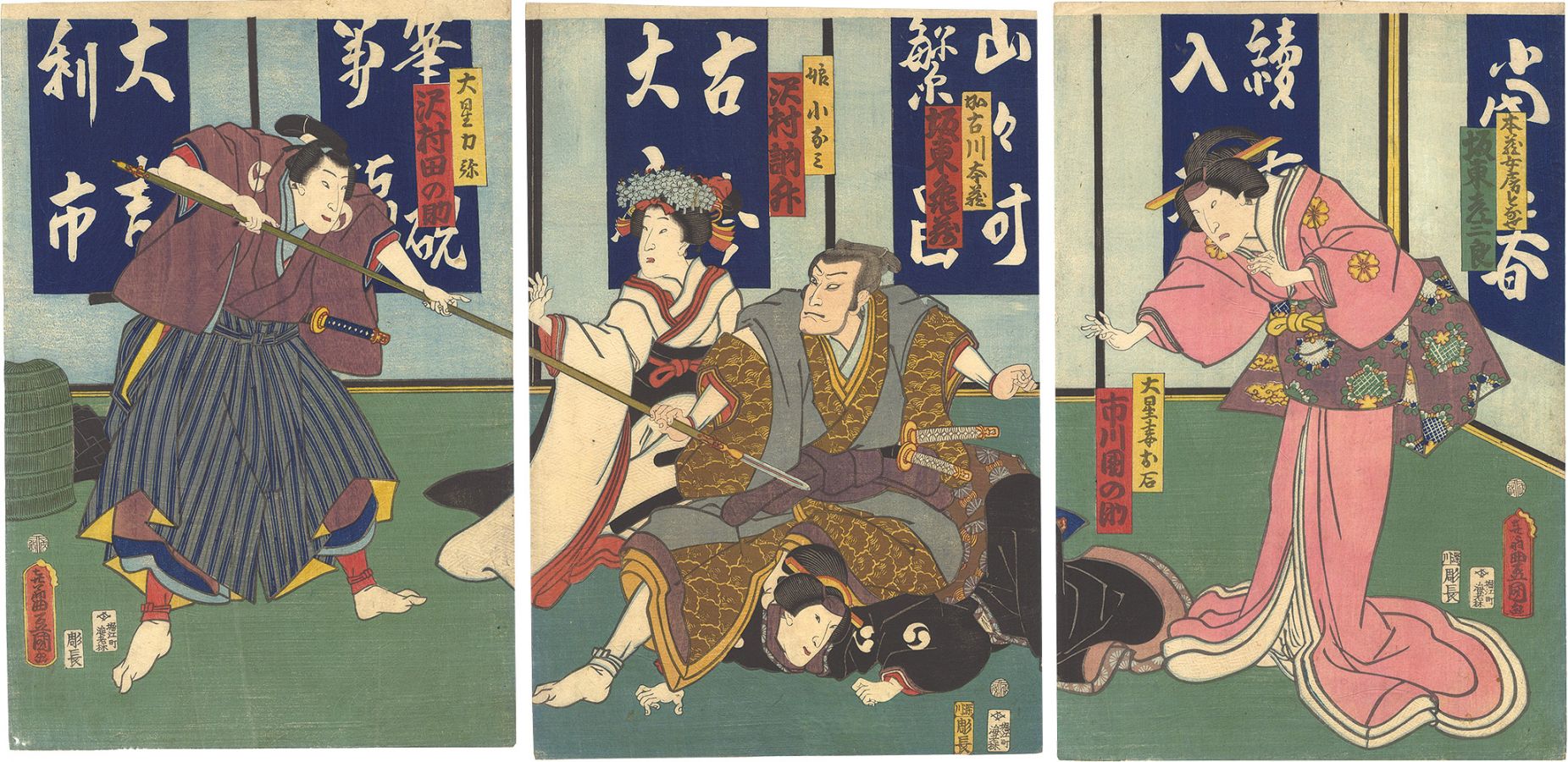 Toyokuni III “Kabuki Play: The Storehouse of Loyal Retainers”／