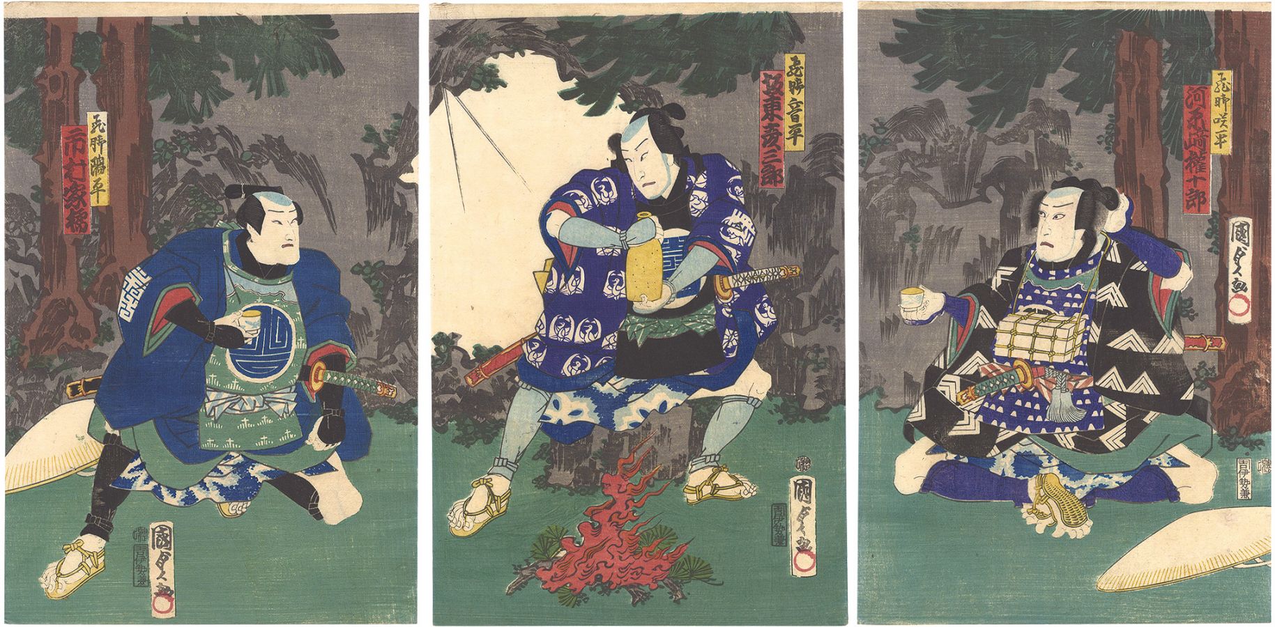 Kunisada II “Kabuki Play: Arishi Sugata Yume ni Mizuumi”／